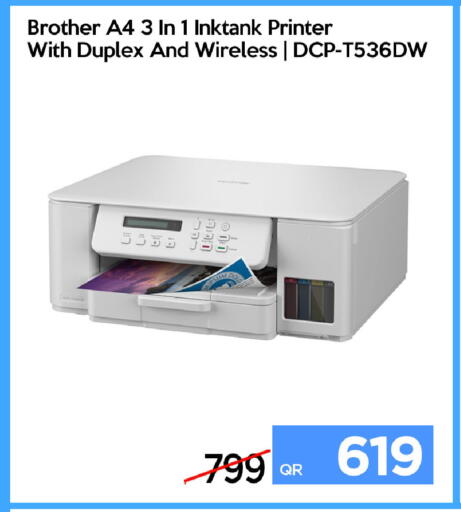 available at iCONNECT  in Qatar - Al-Shahaniya