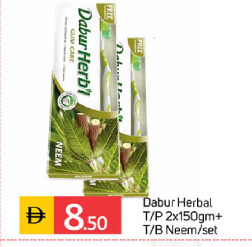 available at سوق طلال in الإمارات العربية المتحدة , الامارات - الشارقة / عجمان