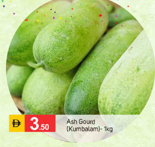 available at سوق طلال in الإمارات العربية المتحدة , الامارات - الشارقة / عجمان