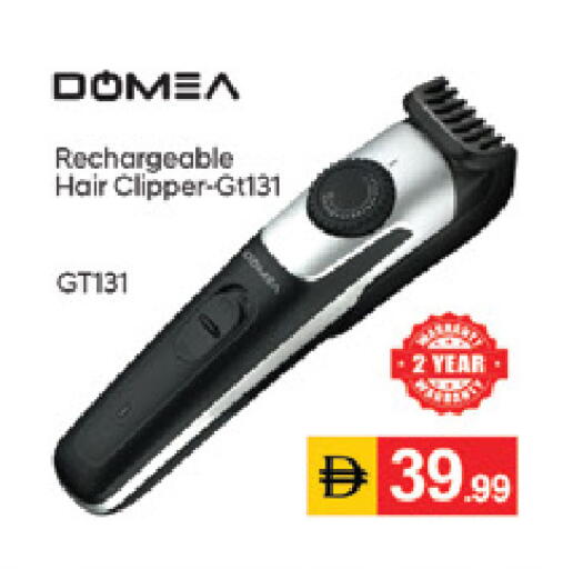 available at سوق طلال in الإمارات العربية المتحدة , الامارات - دبي