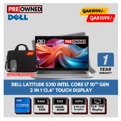 available at رويس العالمية للتجارة والخدمات in قطر - الشمال