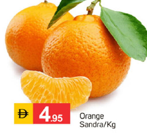 Orange available at سوق طلال in الإمارات العربية المتحدة , الامارات - دبي
