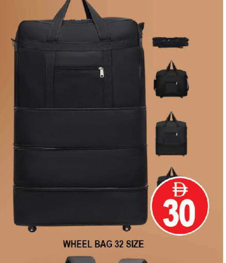 available at AL MADINA (Dubai) in UAE - Dubai