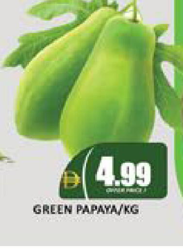 Papaya Mango available at Mango Hypermarket LLC in UAE - Dubai
