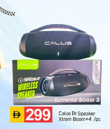 available at سوق طلال in الإمارات العربية المتحدة , الامارات - دبي