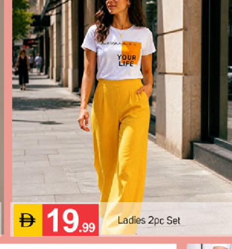 available at سوق طلال in الإمارات العربية المتحدة , الامارات - دبي