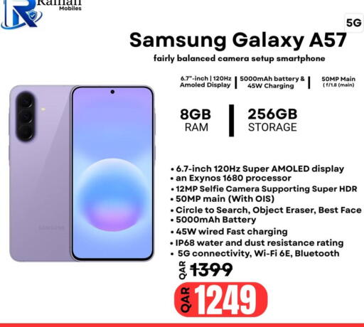 available at Al Raihan Mobile in قطر - الدوحة