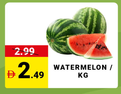 Watermelon available at مدهور سوبرماركت in الإمارات العربية المتحدة , الامارات - دبي