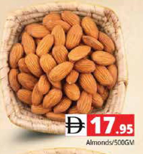 available at Pasons Hypermarket in UAE - Dubai