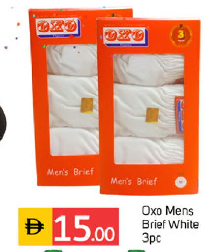 available at سوق طلال in الإمارات العربية المتحدة , الامارات - الشارقة / عجمان