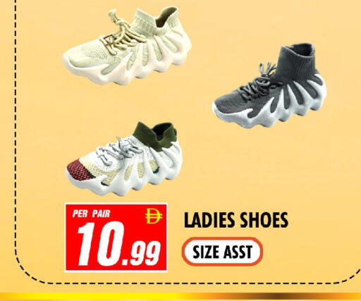 available at نايت تو نايت in الإمارات العربية المتحدة , الامارات - الشارقة / عجمان