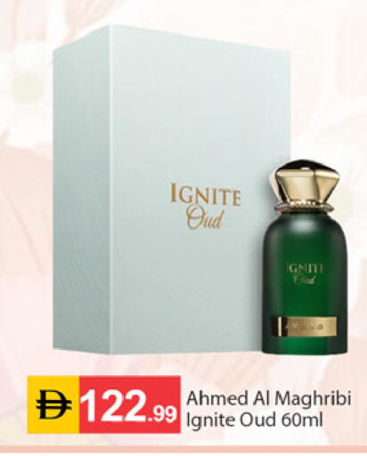 available at سوق طلال in الإمارات العربية المتحدة , الامارات - دبي