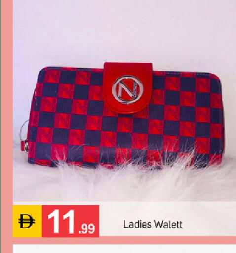 available at سوق طلال in الإمارات العربية المتحدة , الامارات - دبي