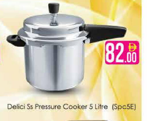 available at AIKO Mall and AIKO Hypermarket in UAE - Dubai