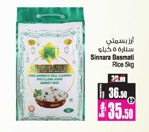 available at أنصار جاليري in الإمارات العربية المتحدة , الامارات - دبي