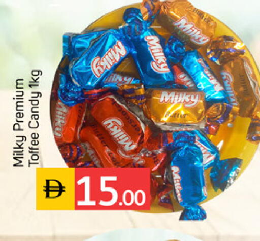 available at سوق طلال in الإمارات العربية المتحدة , الامارات - الشارقة / عجمان