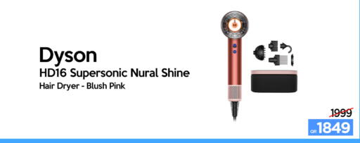 available at iCONNECT  in Qatar - Al-Shahaniya