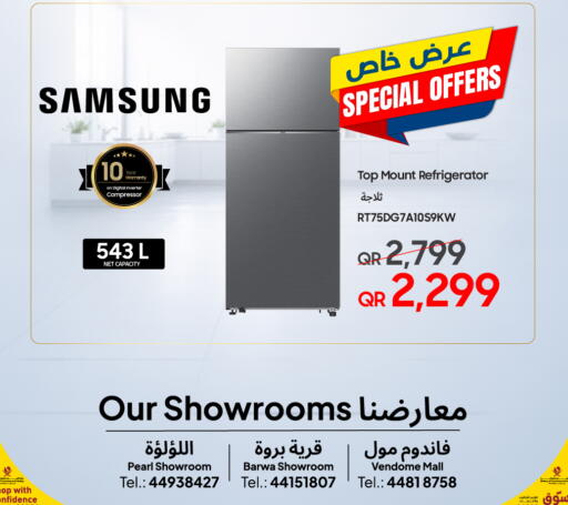 available at Techno Blue in Qatar - Al-Shahaniya