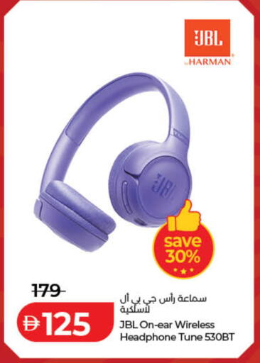 available at لولو هايبرماركت in الإمارات العربية المتحدة , الامارات - دبي