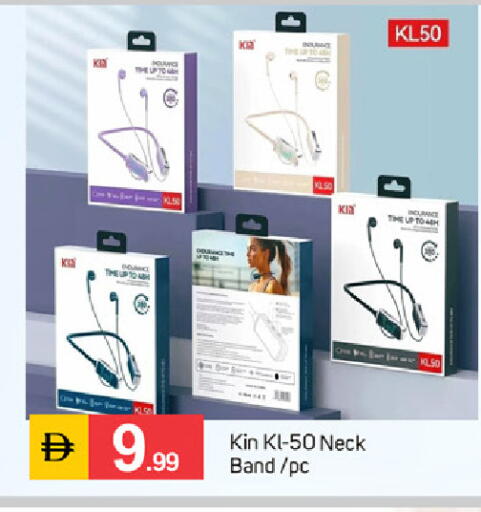 available at سوق طلال in الإمارات العربية المتحدة , الامارات - دبي