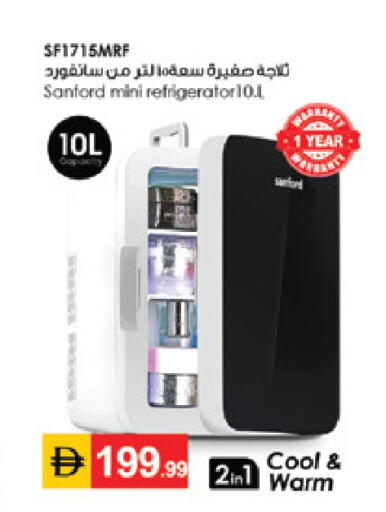 available at TALAL MARKET in UAE - Dubai