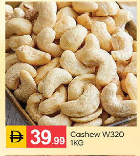 available at سوق طلال in الإمارات العربية المتحدة , الامارات - دبي