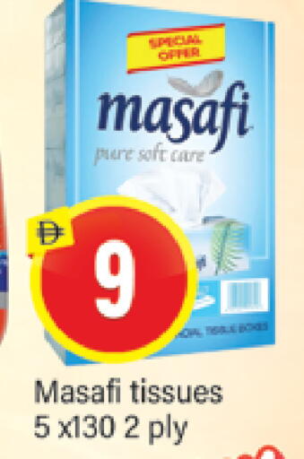 available at المدينة in الإمارات العربية المتحدة , الامارات - دبي