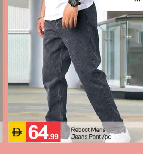 available at سوق طلال in الإمارات العربية المتحدة , الامارات - دبي