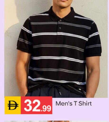 available at سوق طلال in الإمارات العربية المتحدة , الامارات - دبي