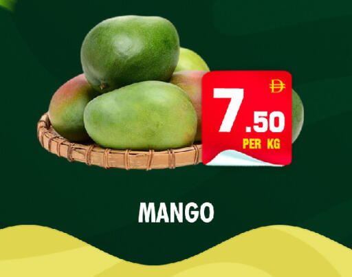 Mango available at نايت تو نايت in الإمارات العربية المتحدة , الامارات - الشارقة / عجمان