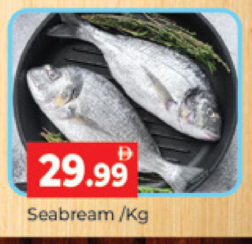 available at Al Madina  in UAE - Dubai