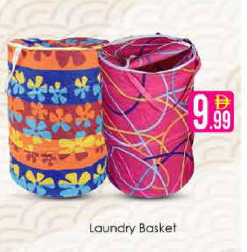 available at AIKO Mall and AIKO Hypermarket in UAE - Dubai
