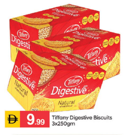 available at سوق طلال in الإمارات العربية المتحدة , الامارات - الشارقة / عجمان