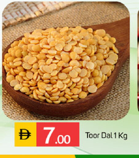 available at سوق طلال in الإمارات العربية المتحدة , الامارات - الشارقة / عجمان