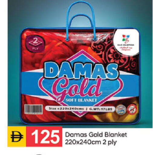 available at سوق طلال in الإمارات العربية المتحدة , الامارات - دبي