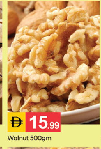 available at سوق طلال in الإمارات العربية المتحدة , الامارات - دبي