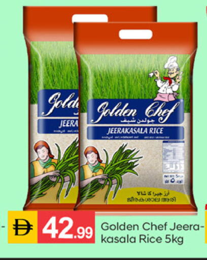 available at سوق طلال in الإمارات العربية المتحدة , الامارات - دبي