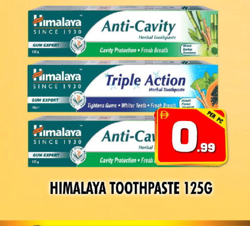 available at نايت تو نايت in الإمارات العربية المتحدة , الامارات - الشارقة / عجمان