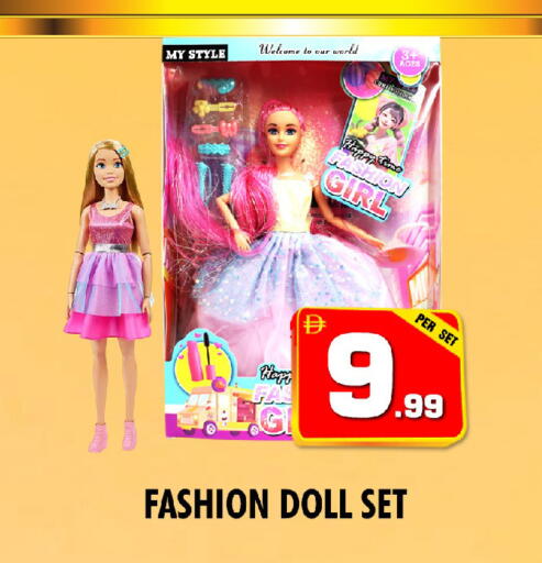 available at نايت تو نايت in الإمارات العربية المتحدة , الامارات - دبي