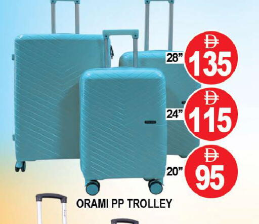 available at AL MADINA (Dubai) in UAE - Dubai