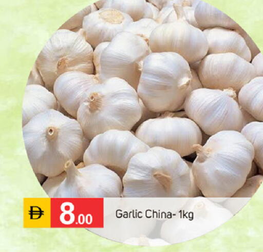 Garlic from China available at سوق طلال in الإمارات العربية المتحدة , الامارات - الشارقة / عجمان