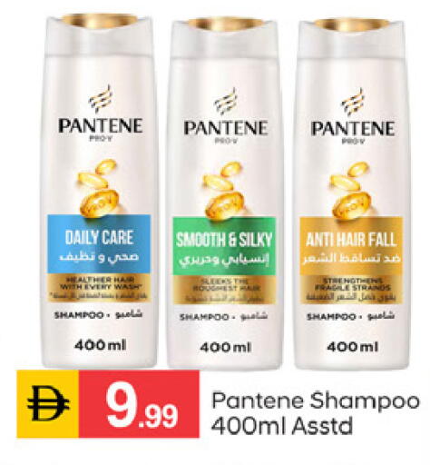 available at سوق طلال in الإمارات العربية المتحدة , الامارات - دبي