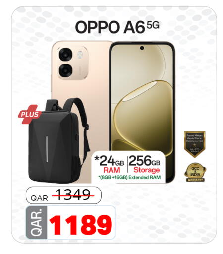 available at سفاري هايبر ماركت in قطر - الوكرة