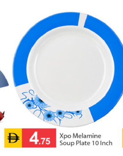 available at سوق طلال in الإمارات العربية المتحدة , الامارات - دبي