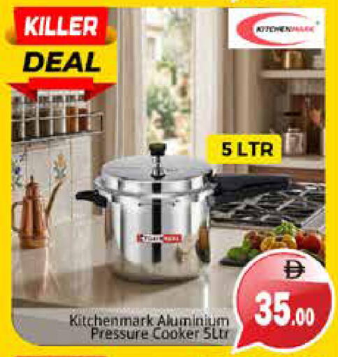 available at Pasons Hypermarket in UAE - Sharjah / Ajman