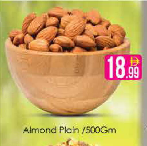 available at AIKO Mall and AIKO Hypermarket in UAE - Dubai