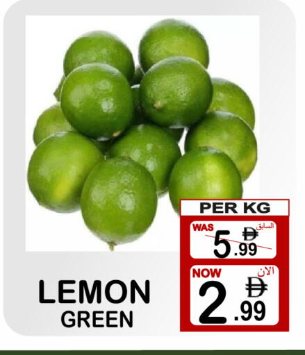 Lemon available at Gift Point in UAE - Dubai