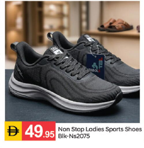 available at سوق طلال in الإمارات العربية المتحدة , الامارات - دبي