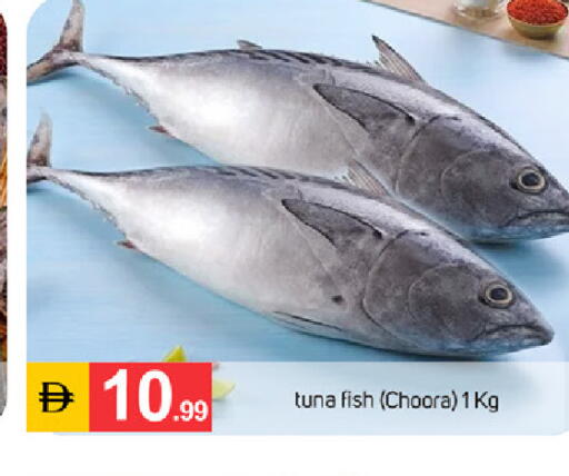 available at سوق طلال in الإمارات العربية المتحدة , الامارات - دبي