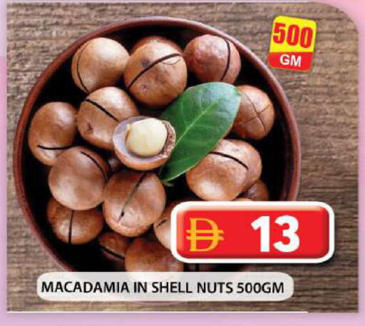 available at جراند هايبر ماركت in الإمارات العربية المتحدة , الامارات - أبو ظبي